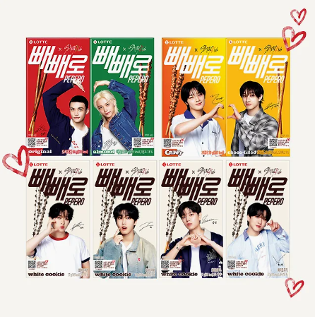 '스트레이 키즈'를 앞세운 롯데 빼빼로 인도 시장 진출, 상표 해외출원은 필수