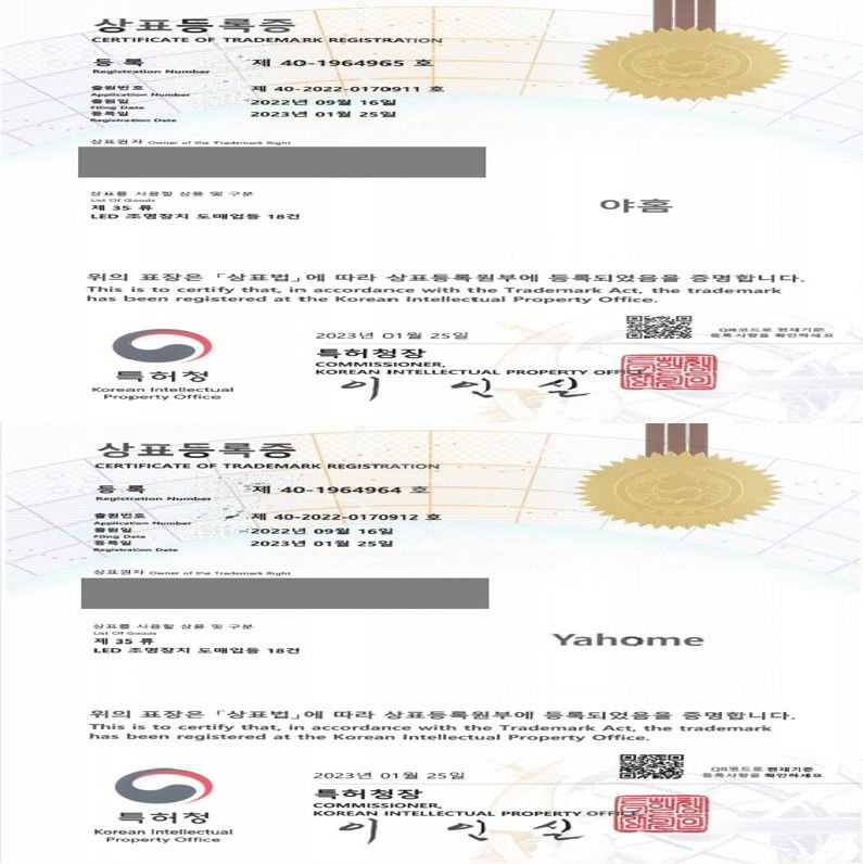 LED, 조명, 스탠드, 전구, 인테리어소품 